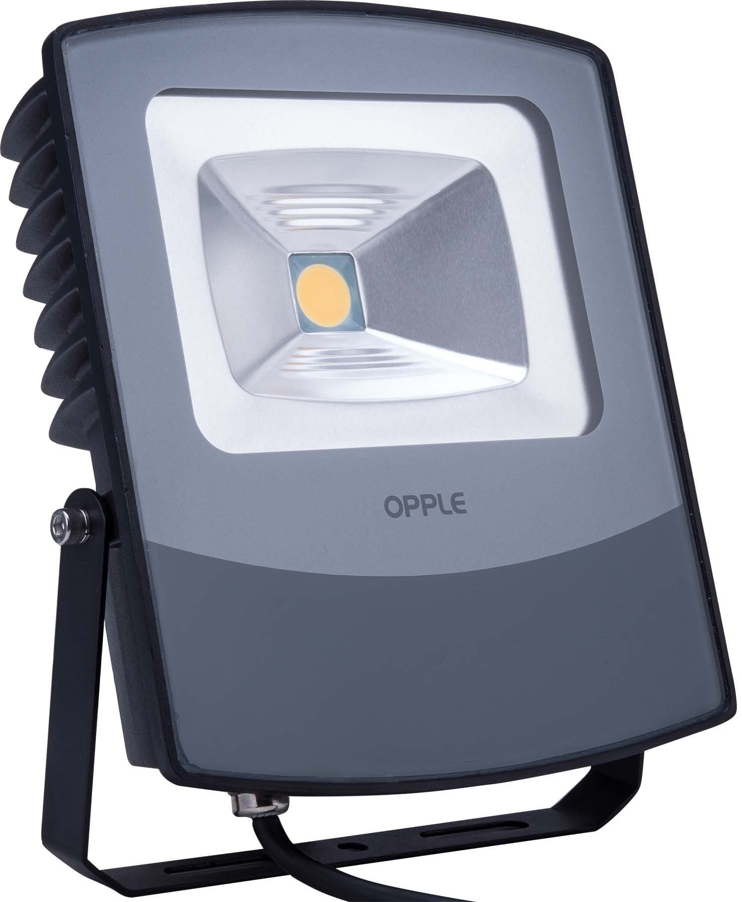 OPPLE Lighting 140054491 Projector – Projectors