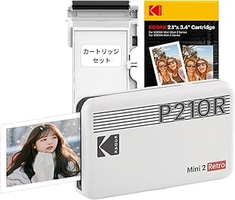 Kodak Kodak Mini 2 Retro 4PASS Smartphone Printer/Instant Printer/Cheki Printer (2.1 x 3.4 inches (5.3 x 8.6 cm) + 8 Printer Body + 60 Sheets Bundle, White