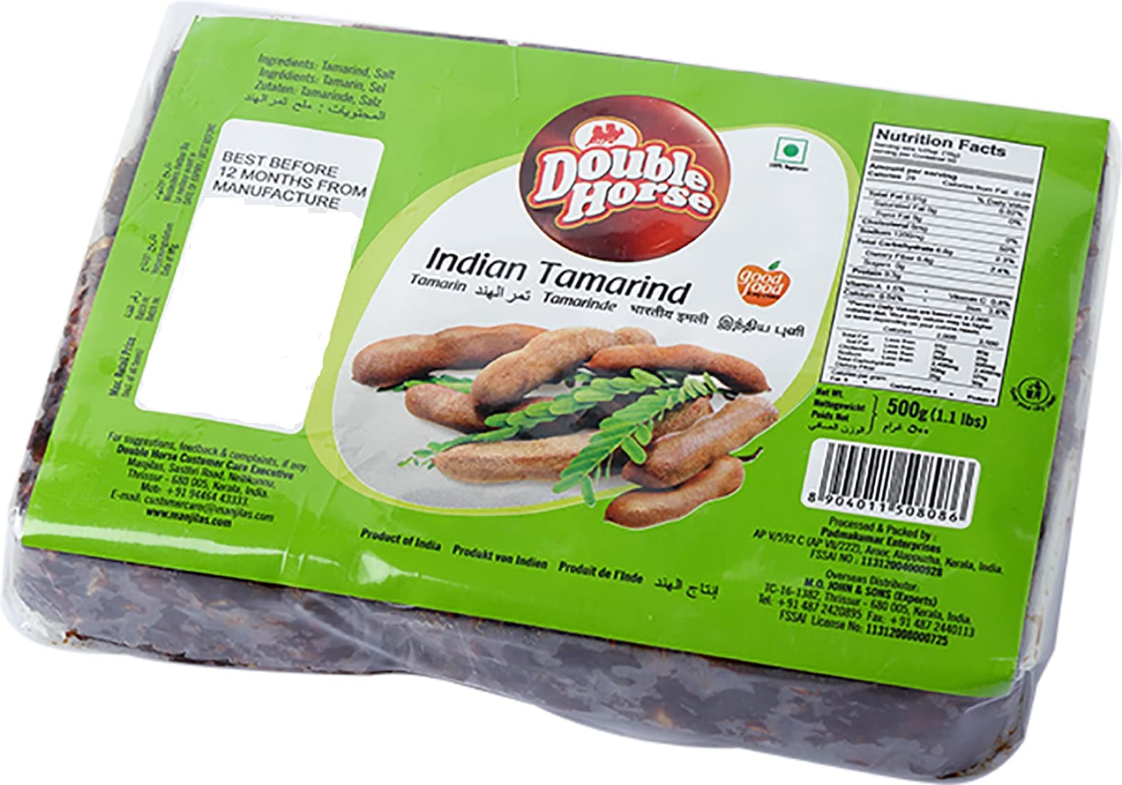 Tamarind Seedless 500gm