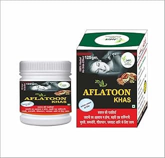 JALALI'S MAJOON AFLATOON E KHAS (naturally increases male power and stamina,general physical weakness) 100% herbal no side effects