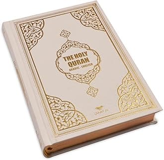 BABY SHOWER CHOCOLATE English Translated Quran Book, Hard-Spiral Covered, The Holy Quran, Arabic English Quran Perfect Islamic Ramadan Eid Gifts (White)