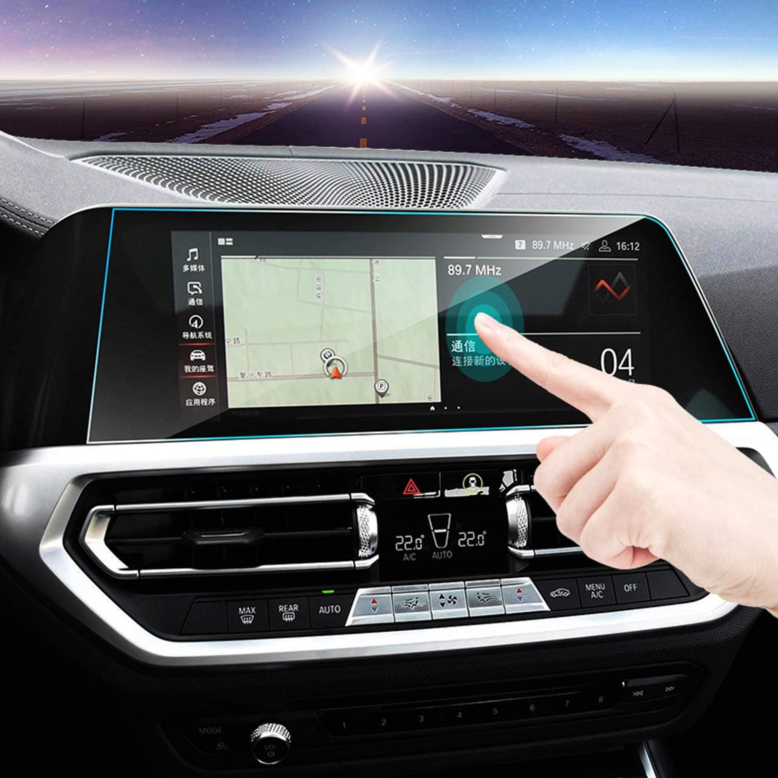 Compatible with BMW 3 Series Screen Protector 10.25-Inch 2019-2022, For 4 Series Touchscreen 2021-2023,Tempered Glass Screen Protector For BMW G20 and G22