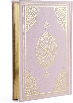 FURKAN The Noble Qur'an Arabic Large Size, Al Quran Al Karim, Islamic Gift, Gift for Men & Women, (6.7x9.5″) Thermo Leather Quran - Pink