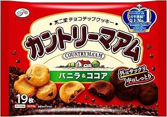Fujiya Japanese Cookies Country Ma'am Vanilla & Cocoa Chocolate Chip Cookies 19 Pieces Japanese Snack Dagashi, MADE IN JAPAN