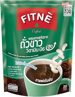 FITNE Instant 3 In 1 Coffee Packets Mix With White Kidney Bean Extract L-Lysine Vitamin B1 B2 B6 Smooth Blend No Sugar Sucralose Sweetener, 20 Sachets
