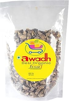 Supari Kachi Chalia Supari Cut Plain Supari , Pan Supari Betel Nuts , kachi chaliya (200 Grams)