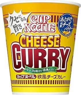 Japanese Food Cup Noodle, European Cheese Curry, Beef Taste European Style, Cup Noodles, 3.1 oz (85 g) x 20 Pieces