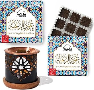 Oud Al Raghbah Bakhoor عود الرغبة بخور Set of 2 Boxes & Oriental Exotic Bakhoor Burner by Dukhni. 9 Pieces of Bakhoor in Each Box. Authentic Arabic Scents. Perfect for Prayer, Meditation, Relaxation
