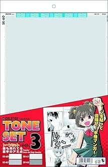 Taj Dot of Basic Screen Tone Set Vol.3 (Japan Import)