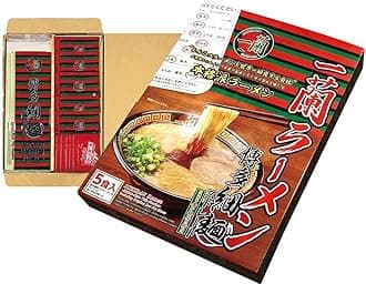 LIMITED EDITION - Japanese populer Ramen "ICHIRAN" instant noodles tonkotsu 5 meals(Japan Import)