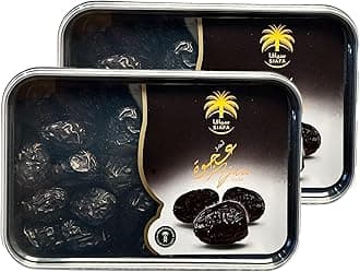 Ajwa Dates Imported from Madina 400g