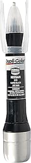EANS06080 Black Exact-Match Automotive Touch-Up Paint