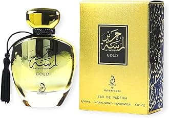 LAMSAT HARIR GOLD from ARABIYAT Eau De Parfum for Men and Women Long Lasting Arabian Perfume 100ml