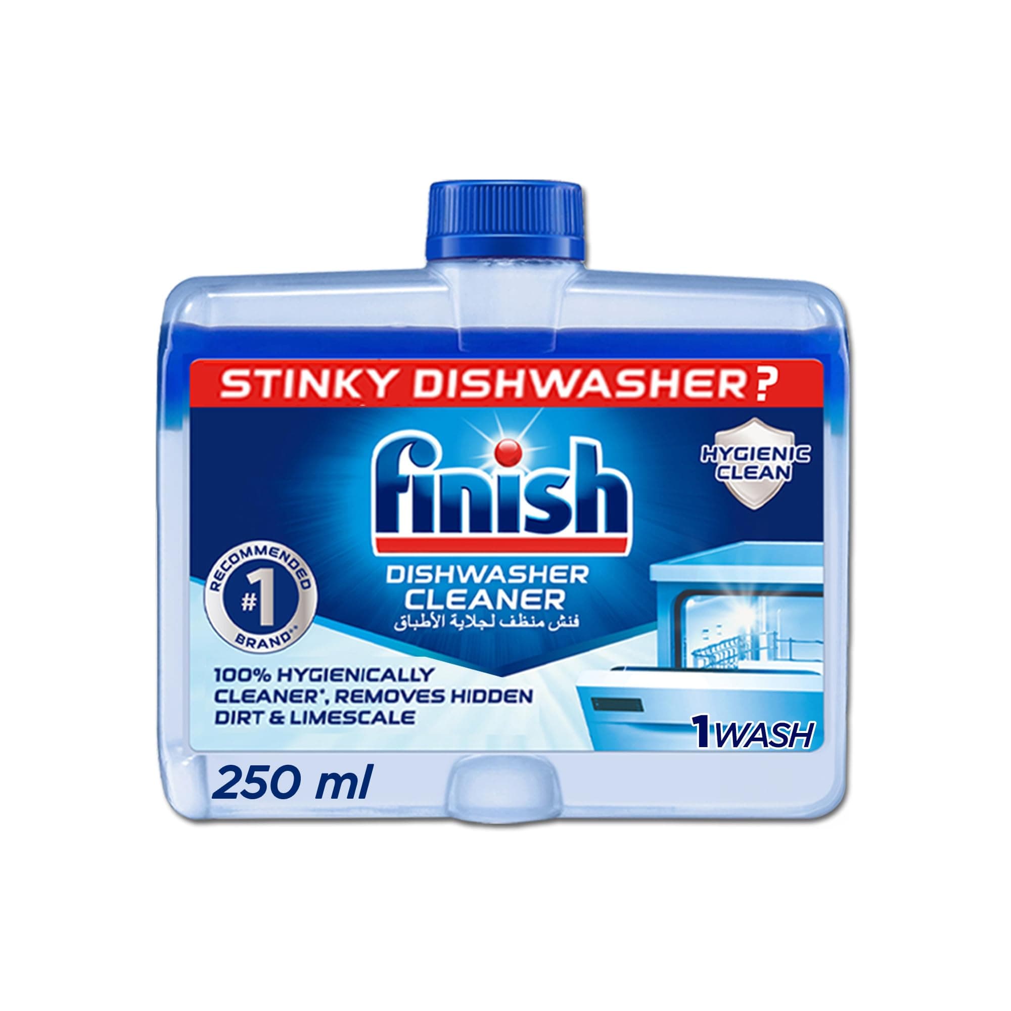Dishwasher Cleaner - 250ml