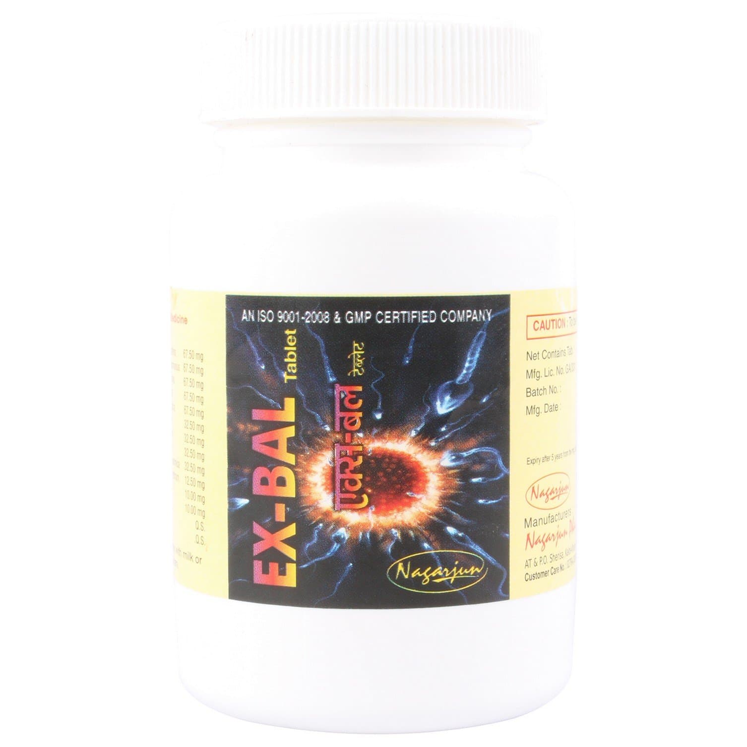 Ex Bal - 60 Tablets, White