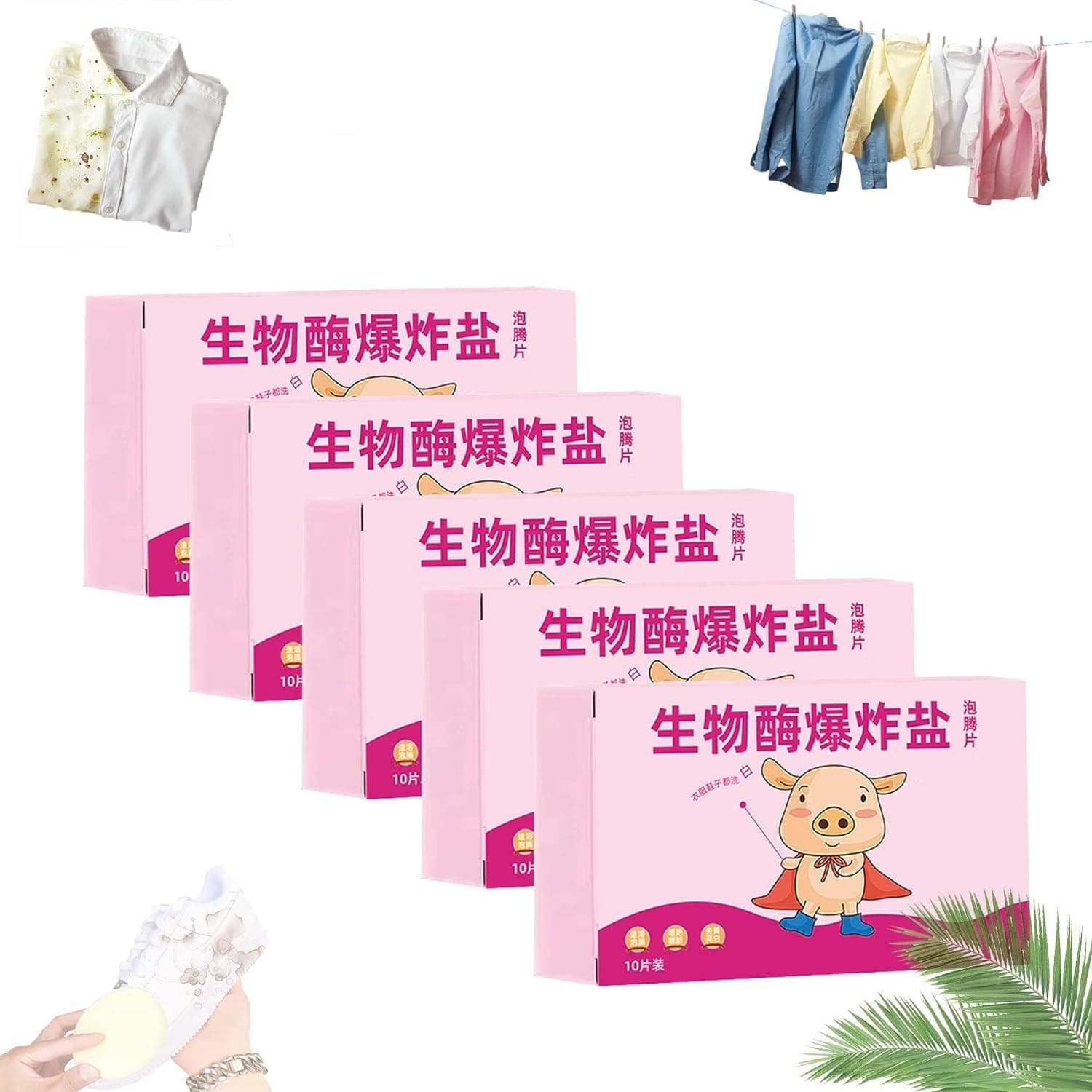 Multi-Functional Bio-Enzyme Cleaning Tablets,Bio-Enzyme Explosive Salt, Active Biological Enzyme Washing,Powerful Stain Removing Bio-Enzyme Cleaning Tablets for Clothes Curtains Shoes (5Boxs/50pc)