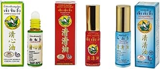 CHENG CHENG balm/oil-5ml - Roll on-Thailand Product-Pack of 1 (Mint (Yellow Color))Pain relief balm | Oil for elder women | Men Pain relief balm for adult | Pain relief oil for women | Mens | Pain relief balm for girls | boys - Imported Products