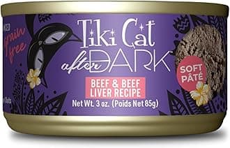 Tiki Cat After Dark Soft Pate, Beef & Beef Liver, High-Protein and 100% Non-GMO Ingredients, Wet Cat Food for Adult Cats, 3 oz. Can (12 Count)