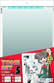 Deriita Manga Screen Tone Set Vol.5 Gradation is Lightly