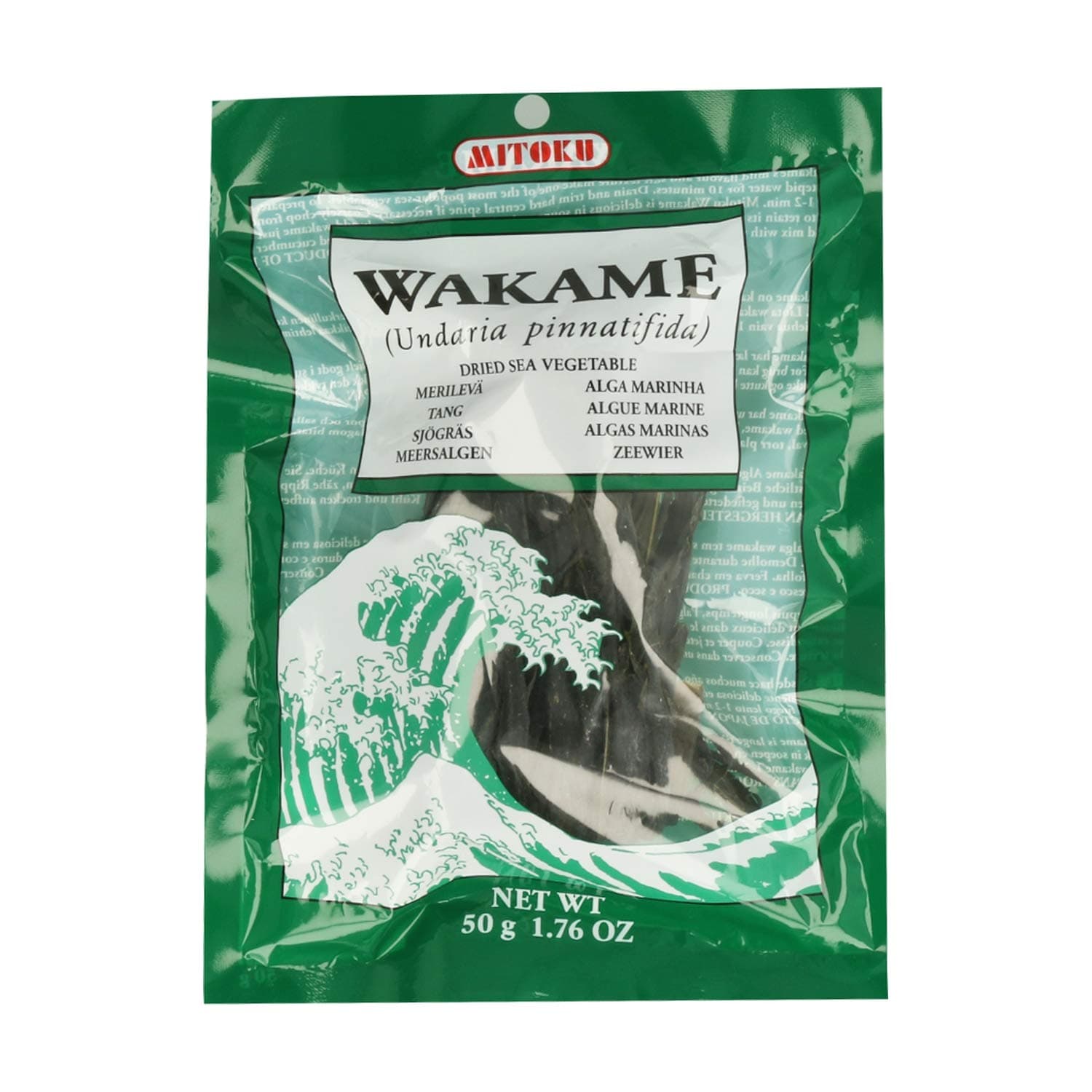 Seaweed Wakame