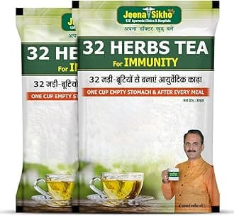 Jeena Sikho 32 Herbs Tea | Herbal Tea With Elaichi, Brahmi, Tulsi, Giloy, Laung, Gulab, Dalchini, Shank Pushpi for Body Detox and Wellness | Natural Detox Kahwa, 30gm (Pack of 2)