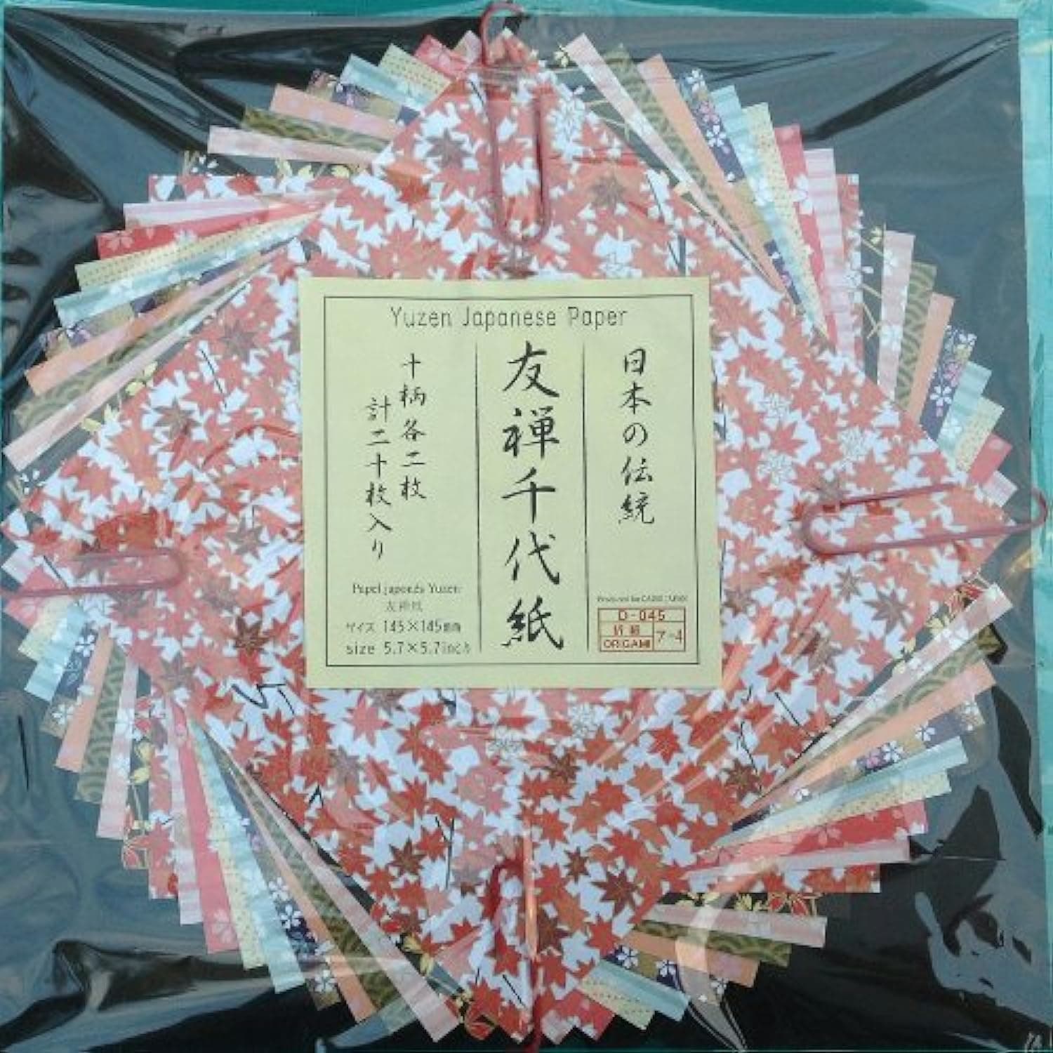 Pacific Blue Basic (TM) Jumbo Toilet Paper Roll, 2, Continuous Roll