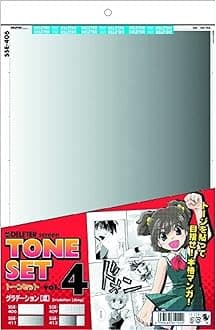 DeleterTaj Screen Tone Set Vol.4 Gradients (Co) (Japan Import) B4 Size 10pcs Unisex Anime Art Supply Figure
