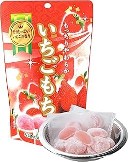 Japanese Strawberry Mochi - 130g Premium Traditional Japanese Rice Cakes Wagashi Food Candy Sweets by Seiki