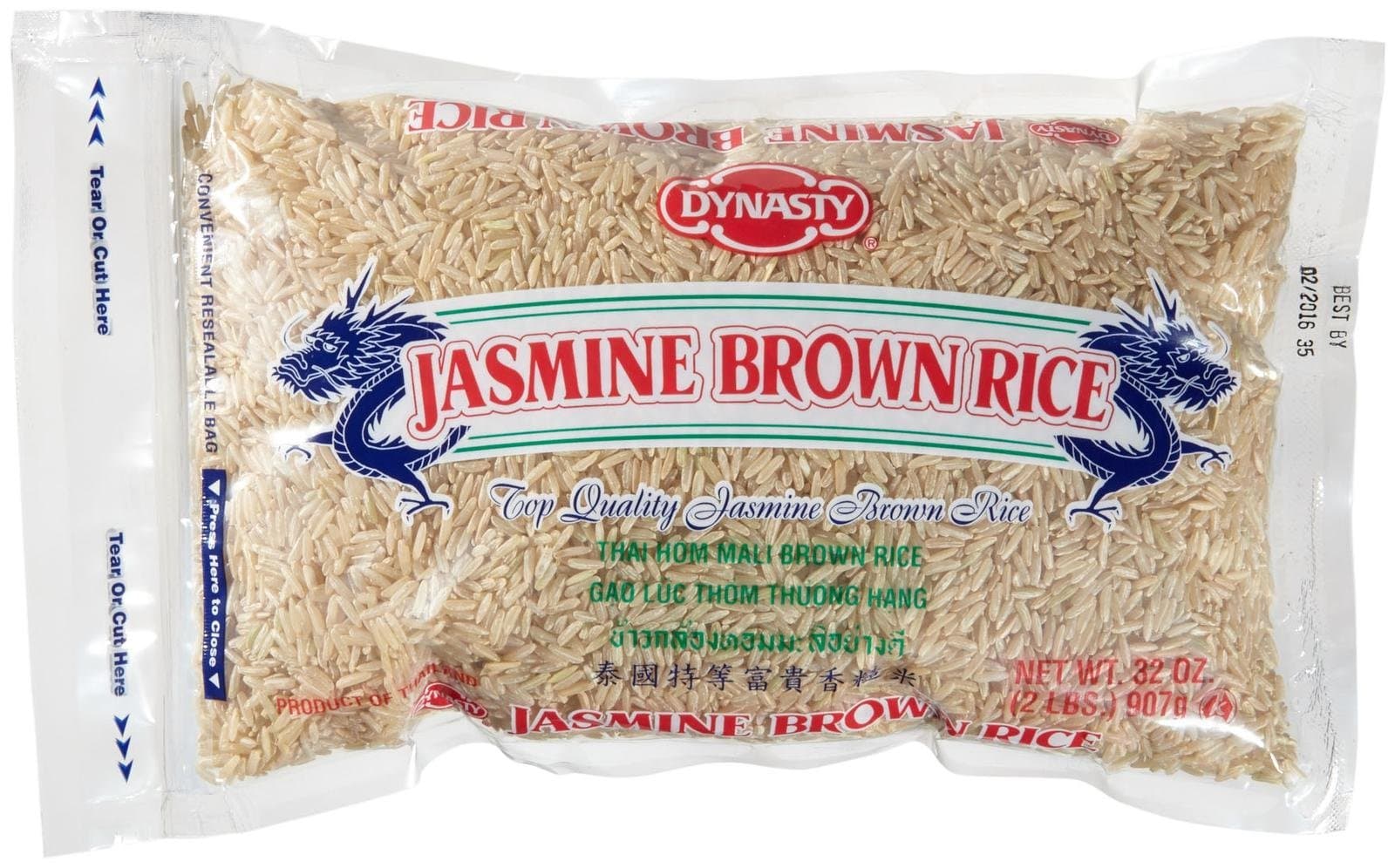 Brown Jasmine Rice, 2 Lb