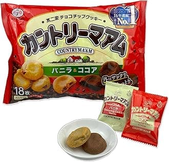 Country Ma'am Chocolate Chip Cookies Vanilla& Cocoa Flavors Bag of 19 Individually Wrapped Japanese Food