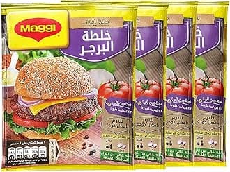 Maggi Burger Spice Seasoning Premium Herb Blend Powder Mixes Ground Blends Gluten Free Baharat India Easier Cooking Tastiest Taste Halal Kosher (4 Packs = 4.23 oz / 120 gm) خلطة برجر ماجى حلال