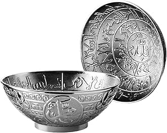 LaModaHome Islamic Decorative Bowl for Your Home – Engraved with Ayatul Kursi - Ideal Size for Serving Nuts, Snacks, Candies - Transform Your Space with Decorative Islamic Serving Bowl. (Silver)