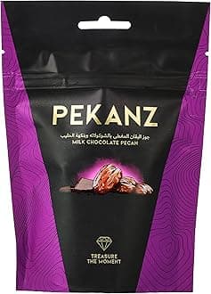 PEKANZ - PECAN COATED WITH MILK CHOCOLATE BAG 50GM