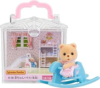 Sylvanian Families Baby House horse B-38