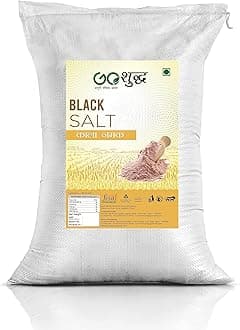 Goshudh Black Salt (Kala Namak) (5Kg, Black Salt (Kala Namak))