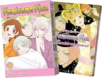 Kamisama Kiss Limited Edition, Vol. 25 (25)