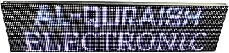 AL-QURAISH P10 Led Running/Scrolling Programable Text Message Display Board WI-FI (WHITE, 12 INCH. × 49 INCH. BOTH SIDE)