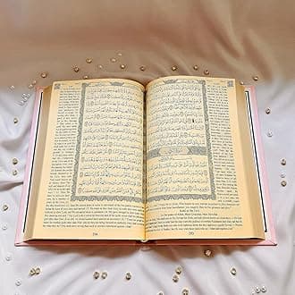 English Translate Thermo Leather Covered Quran |Quran Size:9.4*6.7*1.2 İnch / 24x17x3cm I Great Ramadan Gifts for Muslim Men and Women Gift (Pink, Quran)