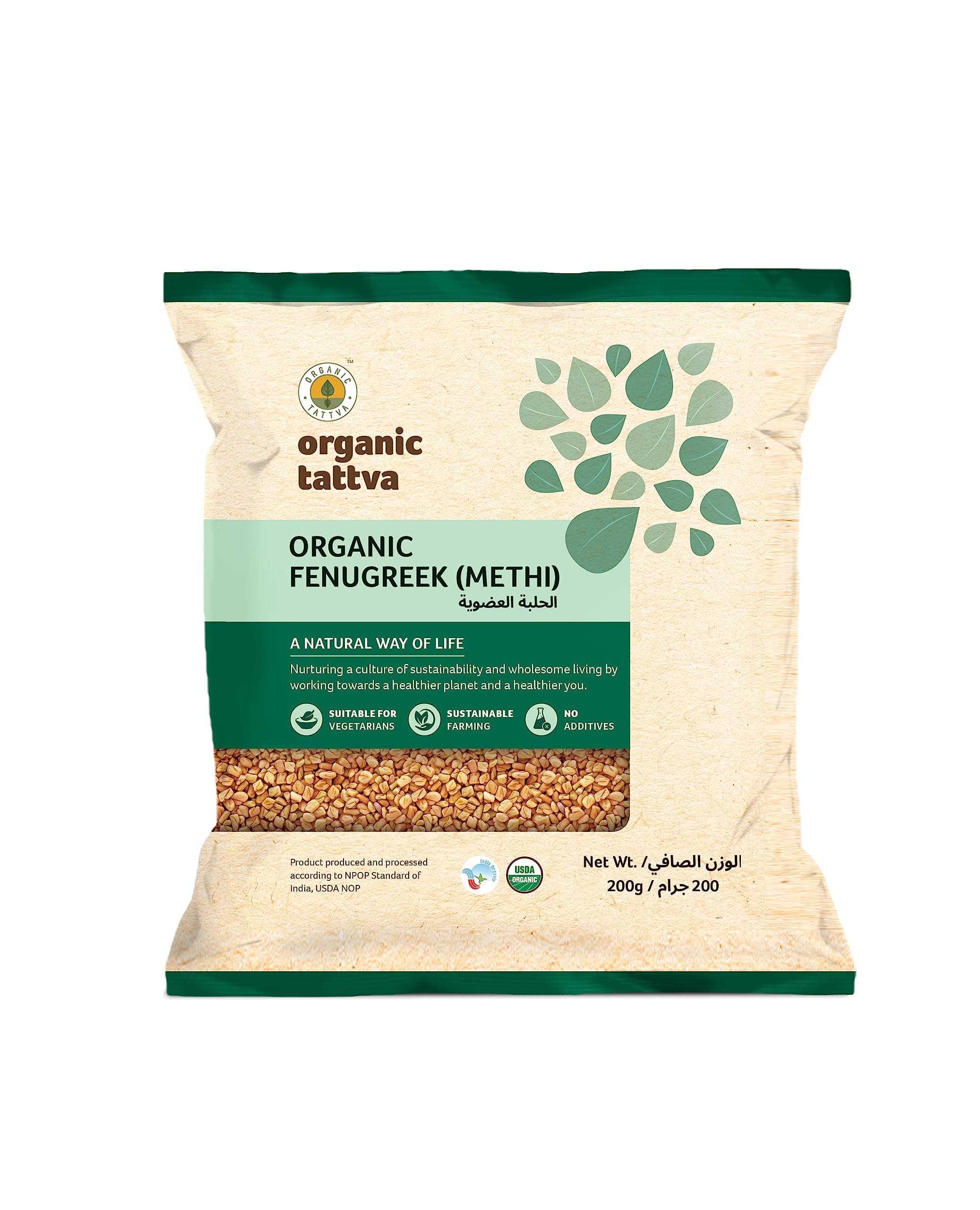 Organic Tattva Fenugreek 200 g