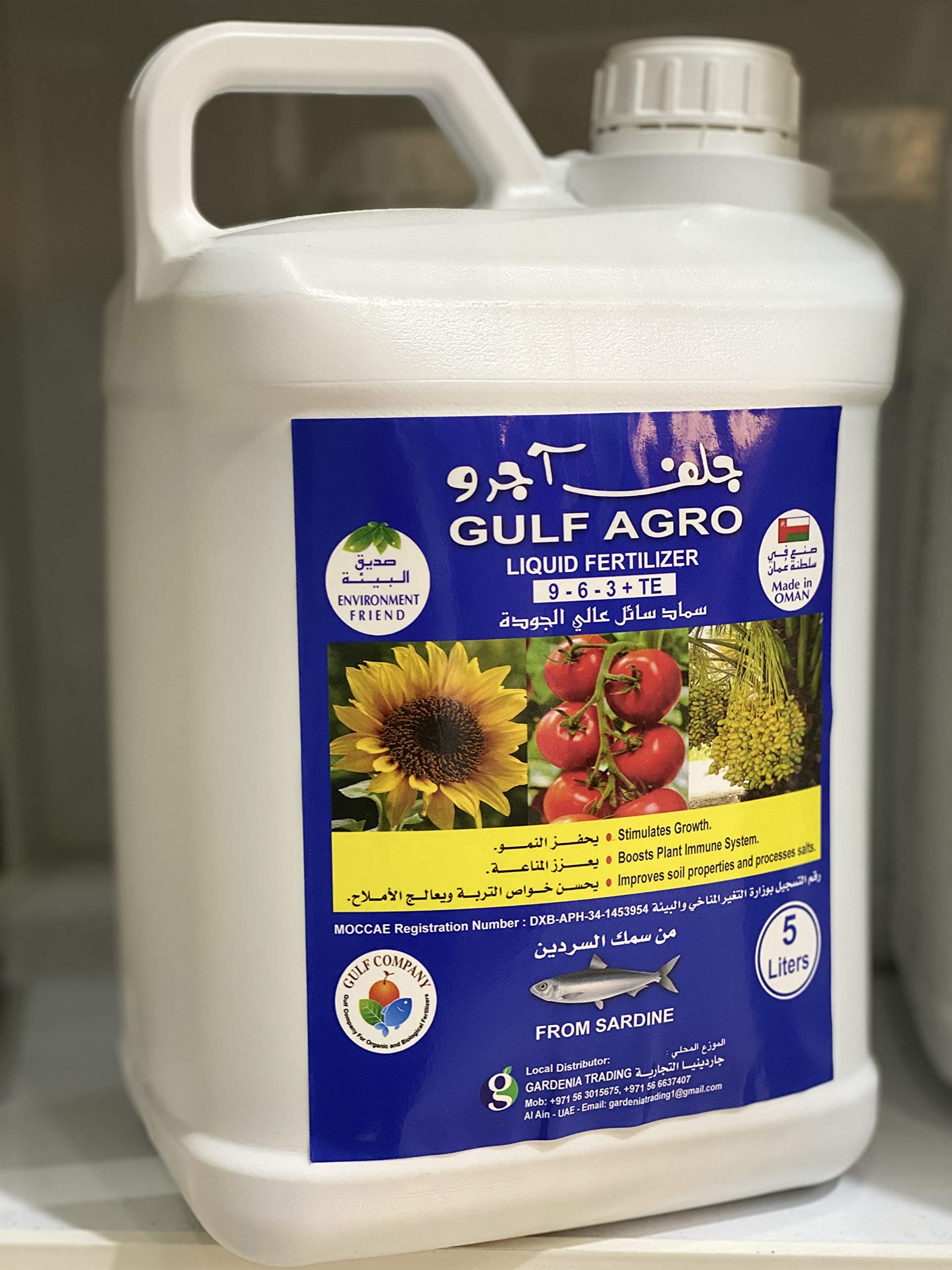 Ritaj Nitrogen 9% Phosphorus 6% Potassium 3% Plus Trace Elements Sardine Fish Liquid Fertilizer