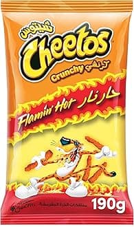 Flamin Hot Crunchy 205g