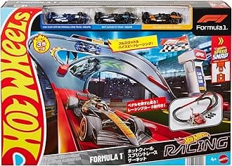 Hot Wheels Formula 1® Sprint Race Circuit Toy Vehicle Set, F1 Playset with 3 Mini Cars, Ages 4 and Up, Multicolor JDY15