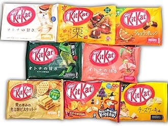 DagashiyaBox Japanese Treats Snacks Assortment Box with 70~80 Bars pcs of KitKat 8 bags Sweet Dagashi Box for Kids and Adults Fun Birthday Gift