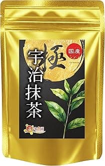 Onkatsu Farm Uji Matcha Goku Domestic (20g/First Tea Used) Premium Matcha Powder Powder Matcha Powder Tea Ceremony Uji Matcha Powder