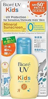 Biore UV Kids Pure Milk Sunscreen 70ml SPF50 / PA+++ Kids UV with zero UV absorbers that protects with a mineral barrier Unscented