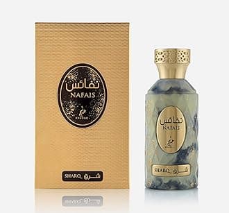 Nafais Sharq 100ml Khadlaj Perfume for Women- Pear Gardenia Amber Eau De Parfum- Creamy Floral Vanilla Fragrance for Women