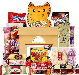 Dagaon Japanese Snack Box - 20 Count Variety Pack. Assorted Japanese Treats Including Ramen, Cookies, Biscuits, Crackers, Pies, Candies, Jelly & More. Dagashi Snack Gift Set.