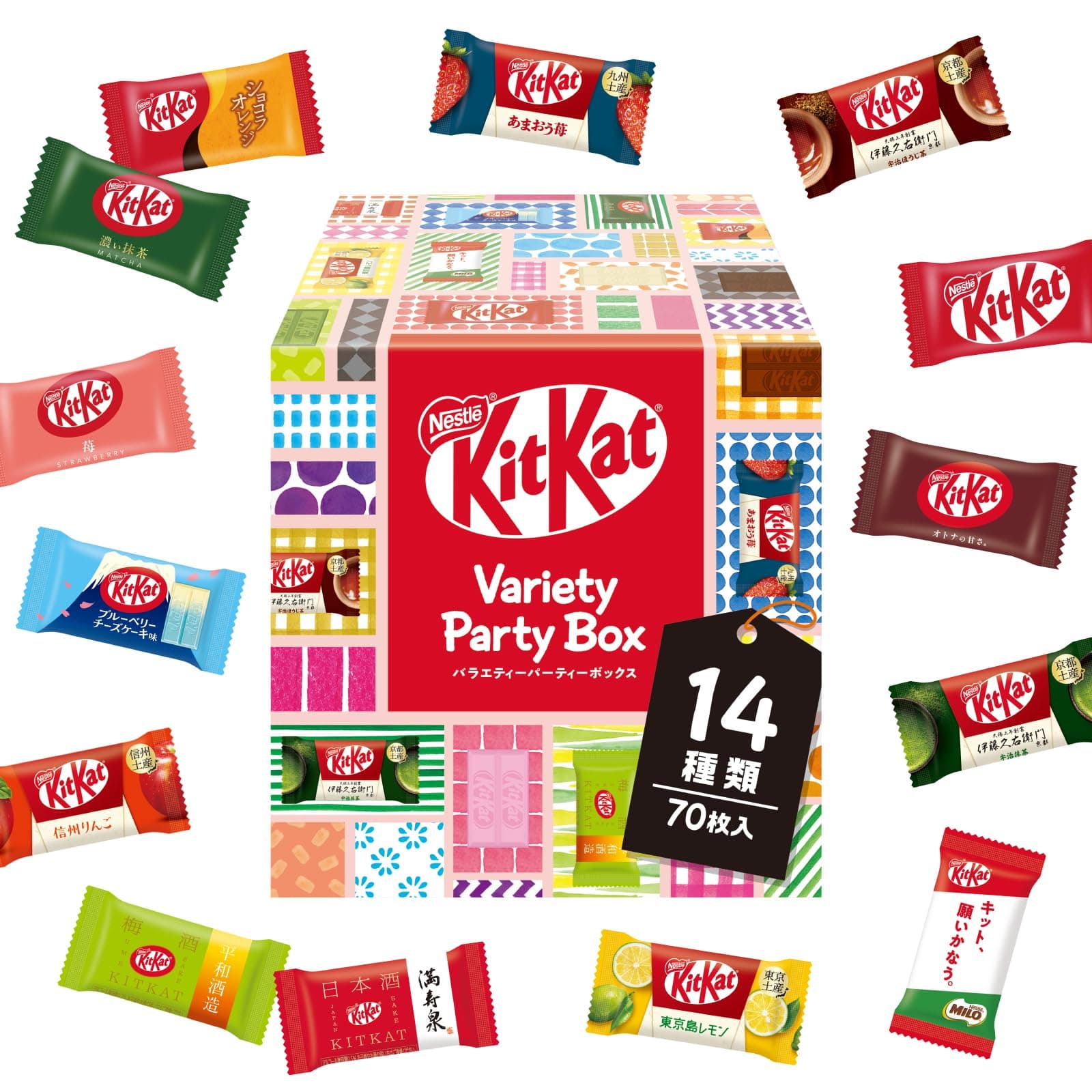 ネスレ キットカット ミニ バラエティパーティーボックス 70枚,チョコレート ※時期によりセット内容に変更あり