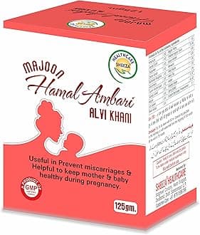 Majoon Hamal Ambari Alvi Khani (60GM)