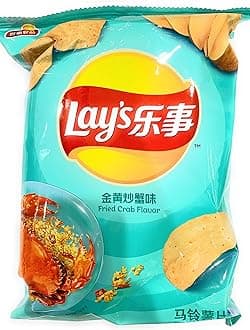 Lays Potato Chips Fried Crab Flavor 金黃炒蟹味 70g (2 bags)